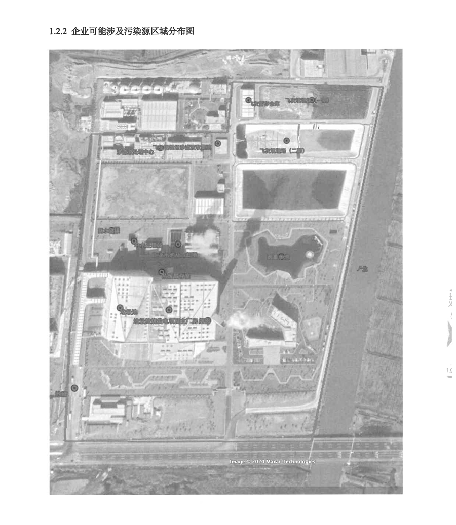 再生能源-2020年土壤和地下水自行監(jiān)測方案-7 - 副本.jpg