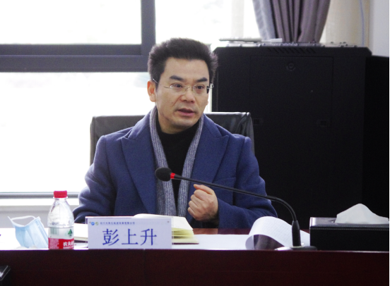 20211214集團董事長彭上升到市環(huán)境產(chǎn)業(yè)再生公司檢查危險生活垃圾處置及疫情防控工作845.png
