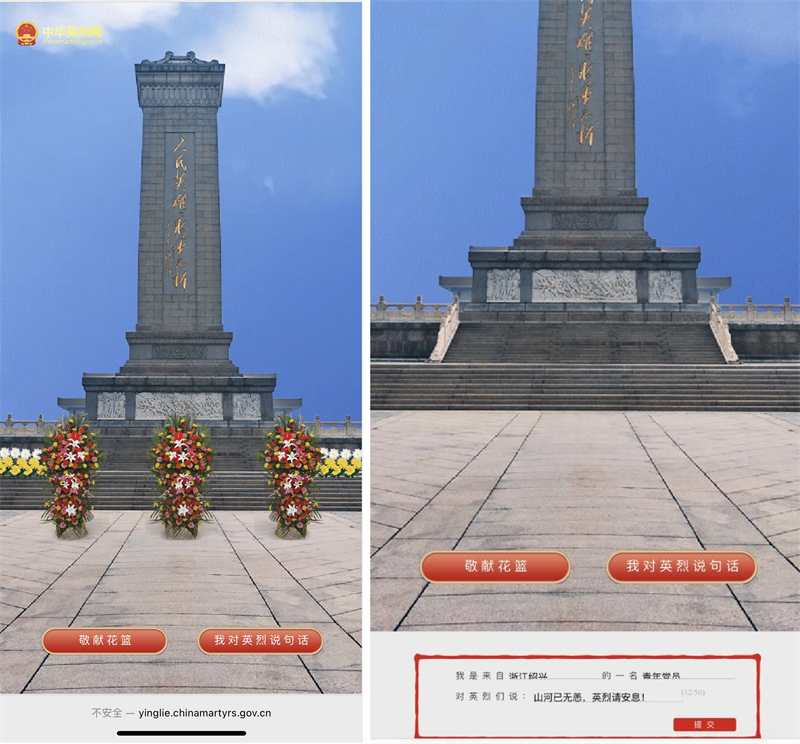 未命名1 - 副本.jpg