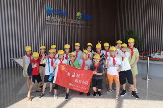 2019年8月18日紹興市少兒藝術(shù)學(xué)校部分學(xué)生來公司進(jìn)行暑期實(shí)踐