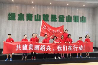 2019年8月4日塔小啟智小隊(duì)來公司進(jìn)行暑期實(shí)踐活動