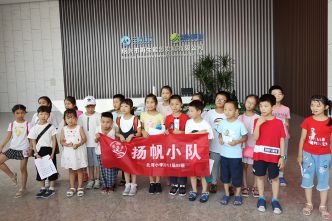 2019年6月28日紹興市北海小學(xué)學(xué)生來我司進(jìn)行參觀
