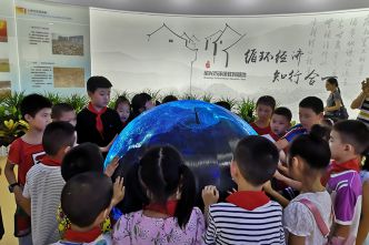 2019年7月7日紹興市元培小學(xué)鄒鷹小隊(duì)暑期實(shí)踐活動
