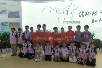 2019年7月7日樹人小學(xué)一4班  暑期社會實(shí)踐活動