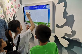 2019年8月18日紹興市少兒藝術(shù)學(xué)校部分學(xué)生來公司進(jìn)行暑期實(shí)踐