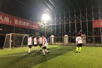 足球賽