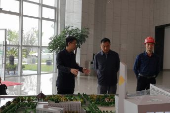 2019年5月19日鞍山市長張興東一行蒞臨指導(dǎo)。