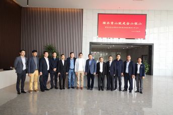 2019年10月30日柬埔寨、泰國政府官員來我司參觀