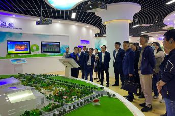 2020年10月22日，全市國資系統(tǒng)黨建工作推進(jìn)會(huì)與會(huì)領(lǐng)導(dǎo)蒞臨指導(dǎo)