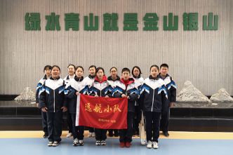20200121建功中學(xué)學(xué)生遠(yuǎn)航小隊(duì)來公司社會實(shí)踐