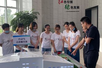 20200710東藝幼黨支部來司進(jìn)行7月份主題黨日活動