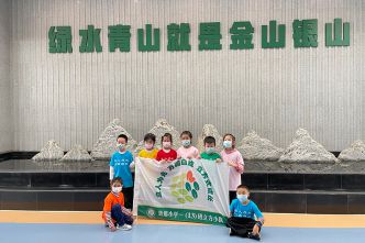 20211031魯迅小學(xué)一（13）班立方小隊(duì)來公司參觀