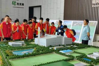 20210711紹興市第一初級中學(xué)學(xué)生來司參觀