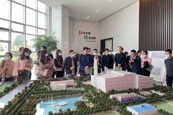 2021年10月28日，上虞區(qū)國有企業(yè)代表蒞臨公司參觀學(xué)習(xí)公司黨建工作開展情況