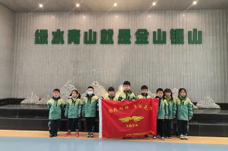 20220210北海小學(xué)新河弄校區(qū)2021級9班學(xué)生來司參觀