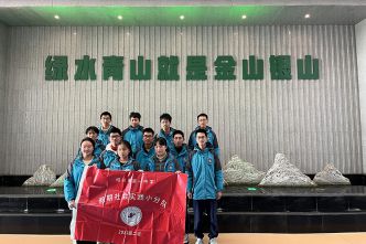 20230128紹興市第一中學(xué)假期社會實(shí)踐小分隊(duì)來司參觀