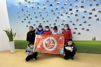 20230202魯迅小學(xué)文源校區(qū)學(xué)生來司參觀