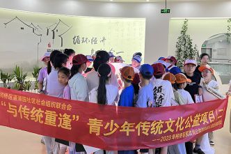 20230703柯橋區(qū)鑒湖園社區(qū)組織學(xué)生參觀