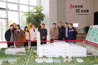 2023年4月6日，滄州人大考察循環(huán)生態(tài)產(chǎn)業(yè)園（一期）項(xiàng)目